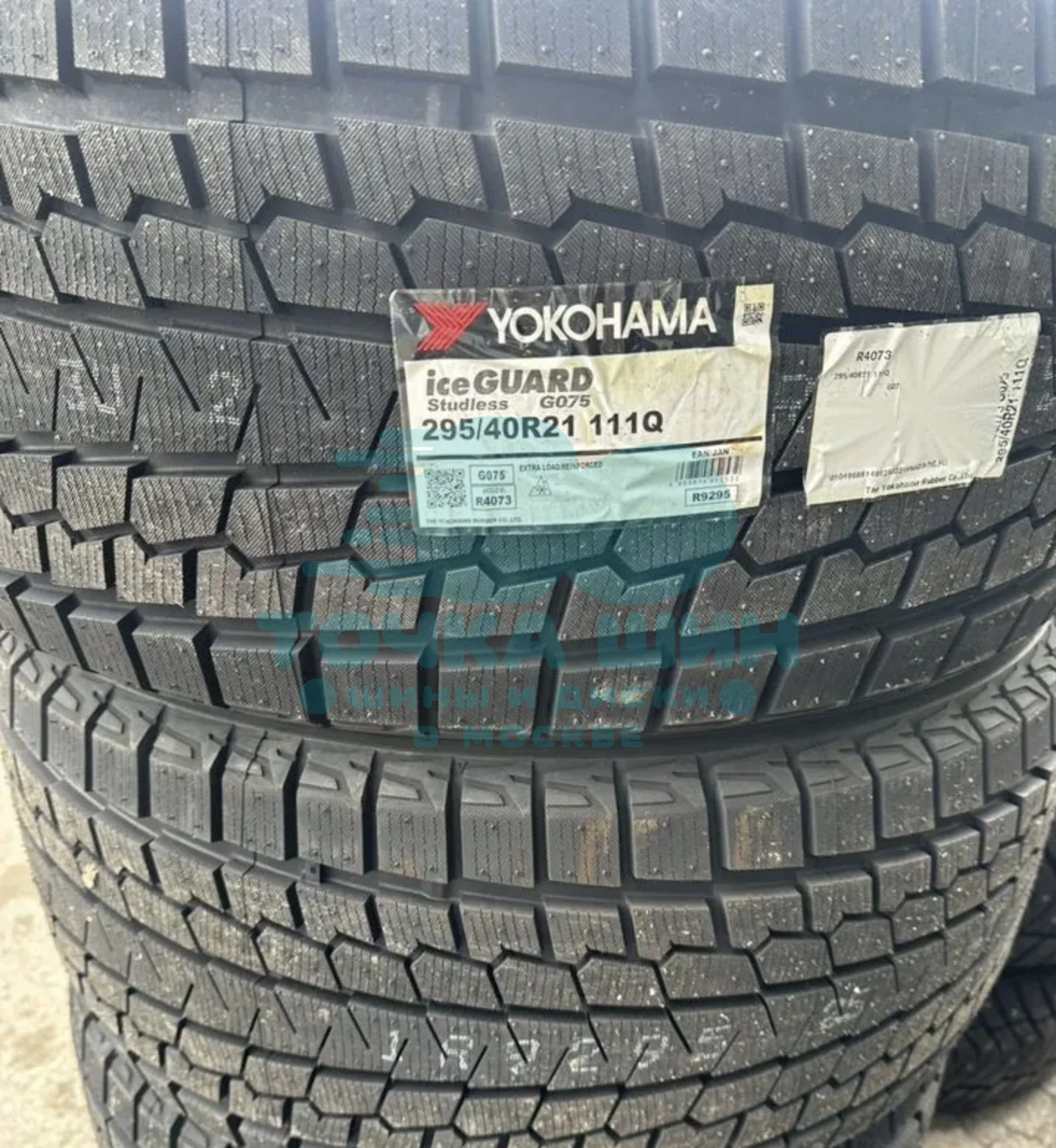 Шина Yokohama iceGuard Studless G075 295/40 R21 111Q XL