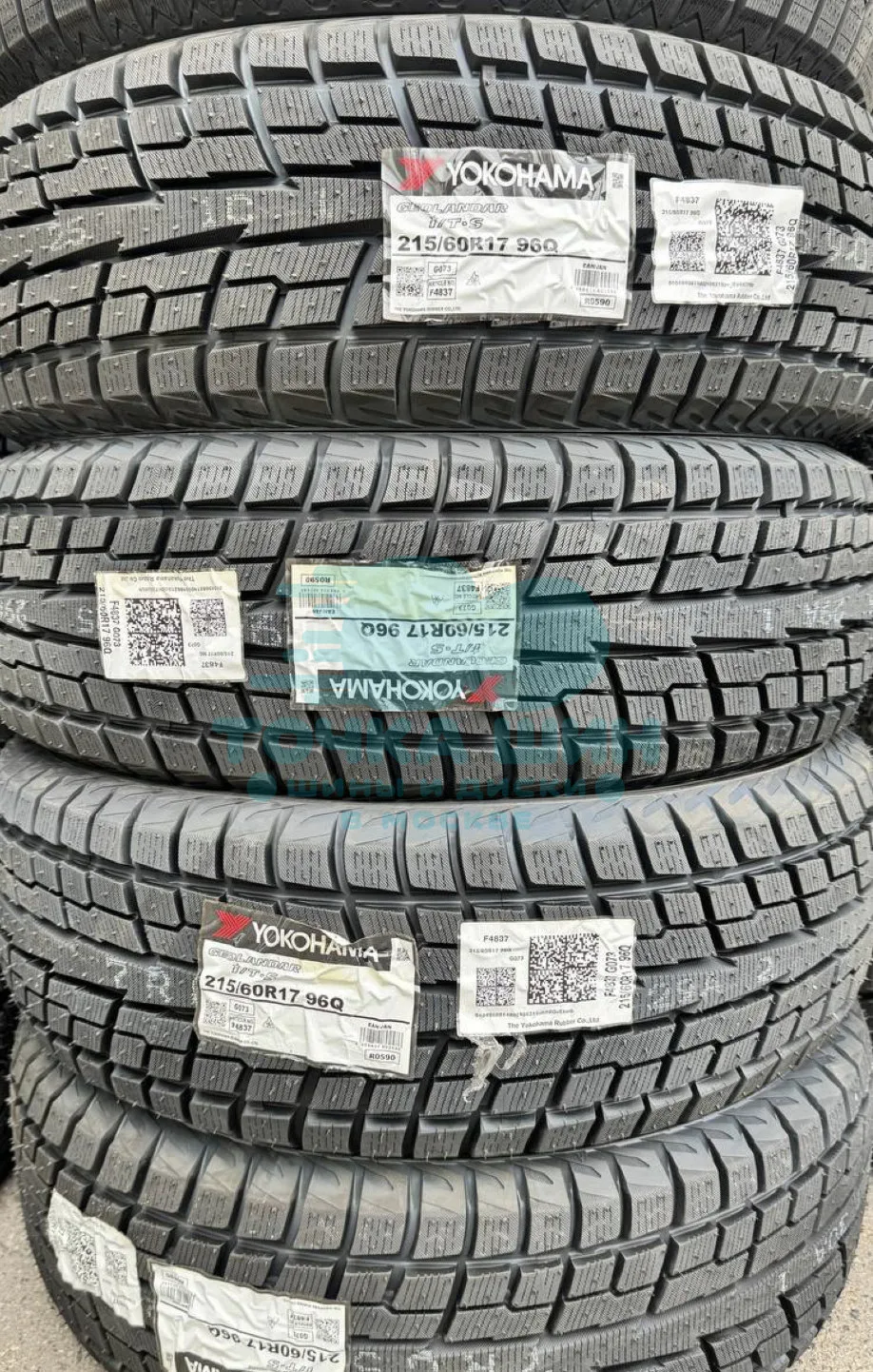 Шина Yokohama Geolandar I/T-S G073 215/60 R17 96Q