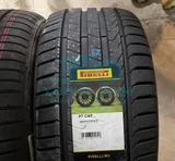 Шина Pirelli Cinturato P7 215/55 R17 94V — фото 1