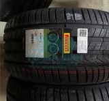 Шина Pirelli Cinturato P7 215/55 R17 94V — фото 3