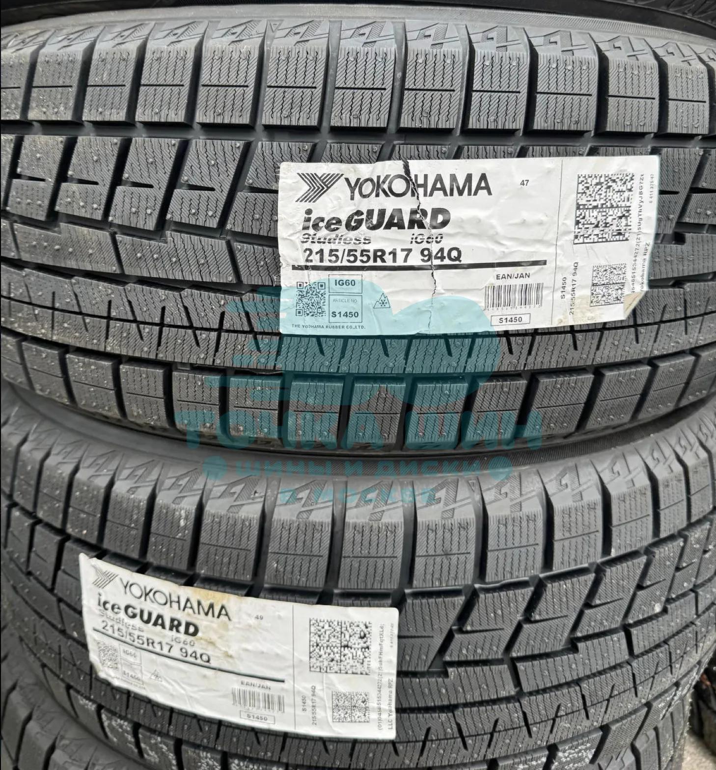 Шина Yokohama iceGuard Studless iG60 215/55 R17 94Q