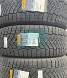 Шина Pirelli Ice Zero FR 215/55 R17 98H XL — фото 1