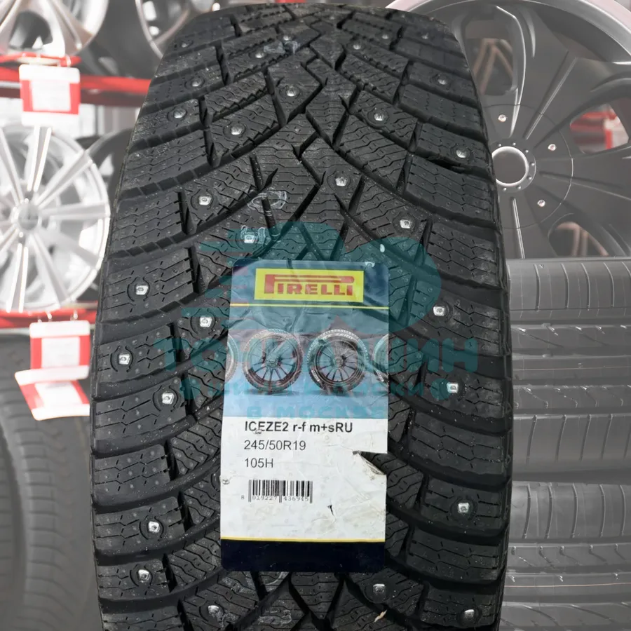 Шина Pirelli Ice Zero 2 245/50 R19 105H XL RunFlat