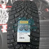 Шина Pirelli Ice Zero 2 245/50 R19 105H XL RunFlat — фото 1