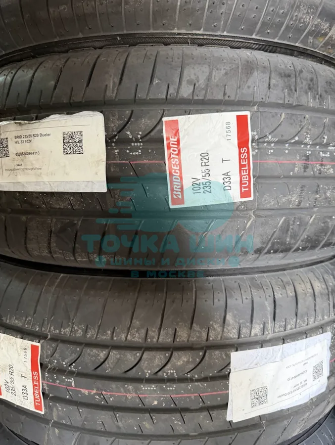 Шина Bridgestone Dueler H/L 33A 235/55 R20 102V