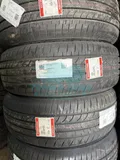 Шина Bridgestone Dueler H/L 33A 235/55 R20 102V — фото 2