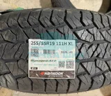 Шина Hankook Dynapro AT2 RF11 255/55 R19 111H — фото 2
