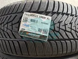 Шина Hankook Winter i*Cept Evo 3 X W330A SUV 265/40 R22 106W XL — фото 3