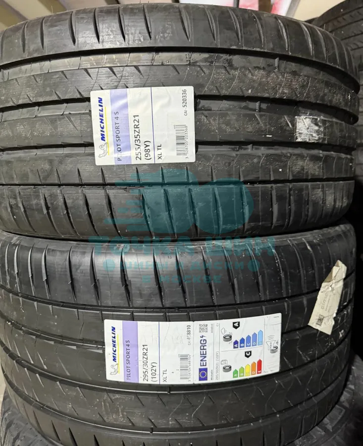 Шина Michelin Pilot Sport 4 S 255/35 R21 98Y XL — фото 1