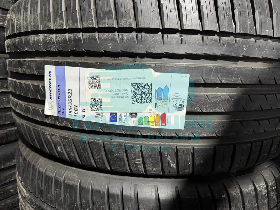 Шина Michelin Pilot Sport 4 SUV 295/35 R23 108Y XL — фото 1