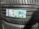 Шина Michelin Pilot Sport 4 SUV 295/35 R23 108Y XL — фото 1