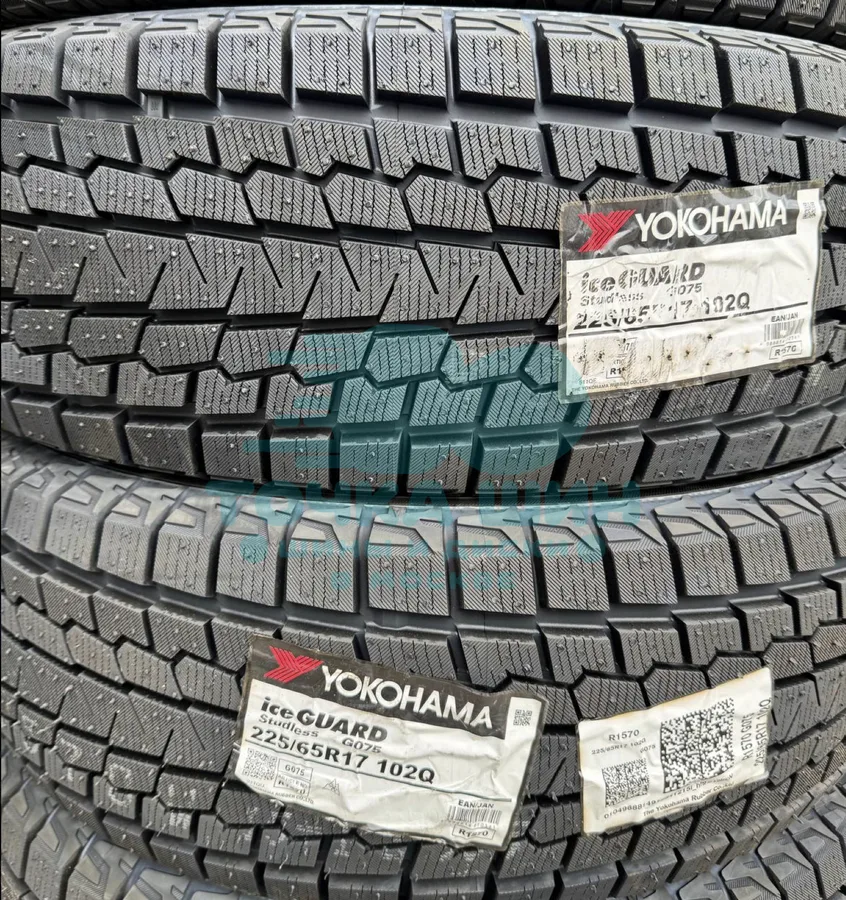 Шина Yokohama iceGuard Studless G075 225/65 R17 102Q XL