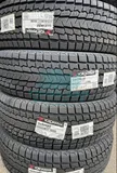 Шина Yokohama iceGuard Studless G075 225/65 R17 102Q XL — фото 2
