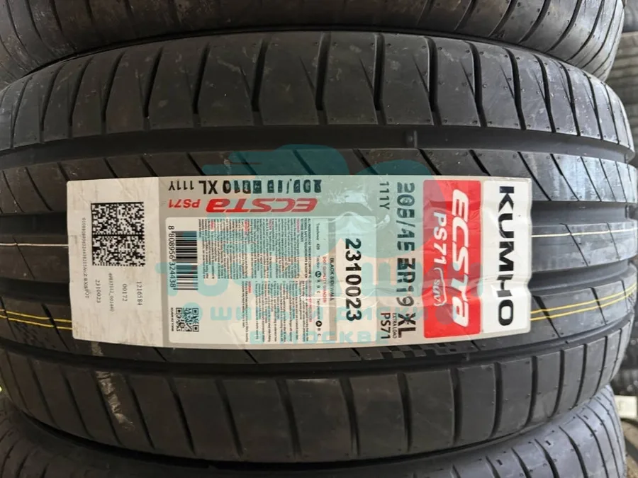 Шина Kumho Ecsta PS71 235/65 R17 108V