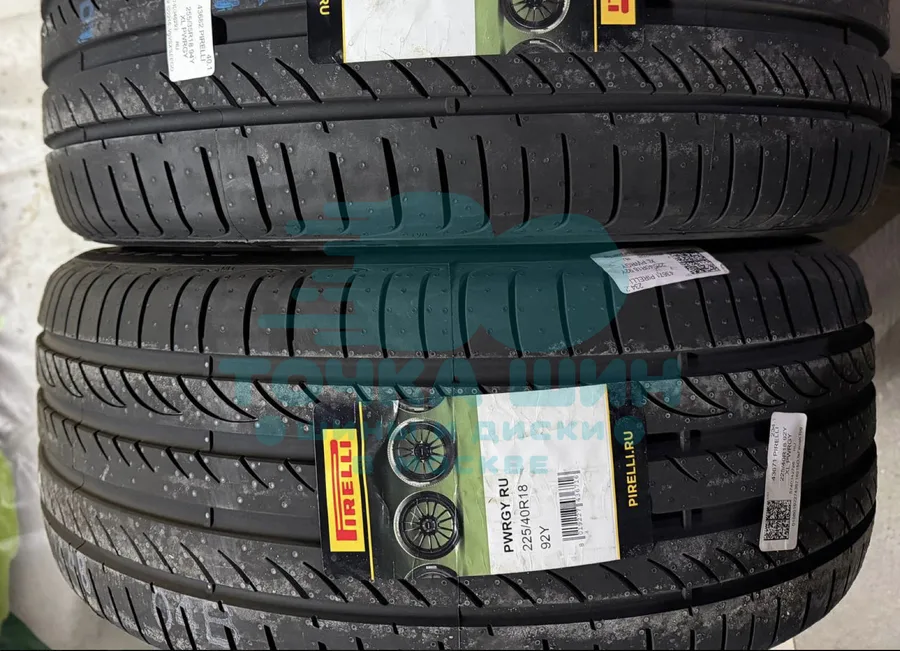 Шина Pirelli Powergy 225/40 R18 92Y XL