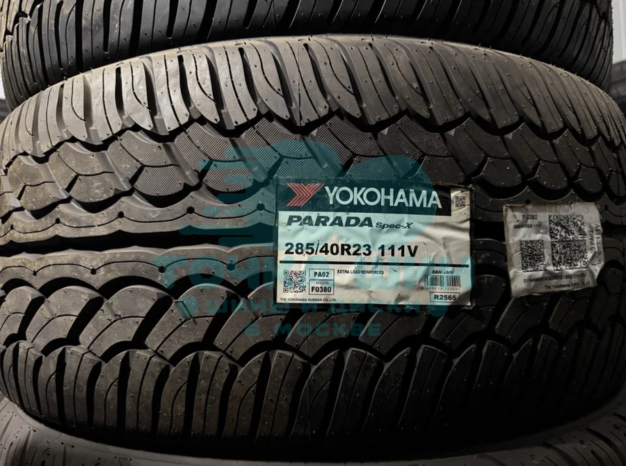 Шина Yokohama Parada Spec-X PA02 285/40 R23 111V — фото 1