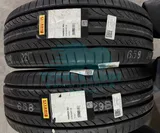Шина Pirelli Powergy 235/60 R18 103V — фото 1