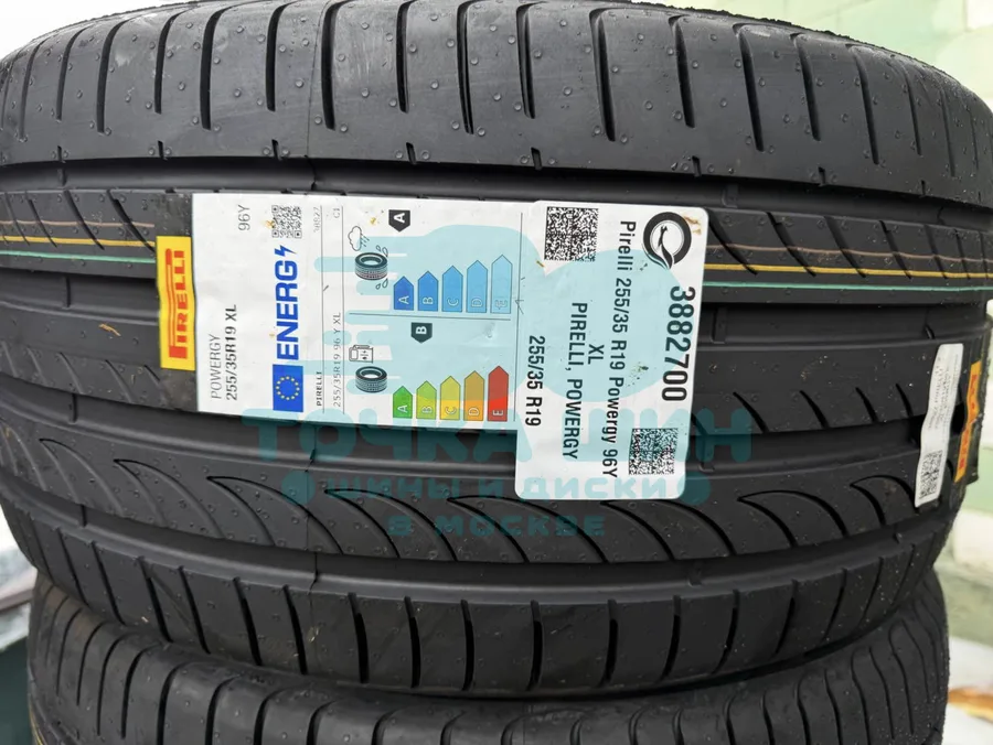 Шина Pirelli Powergy 255/35 R19 96Y XL