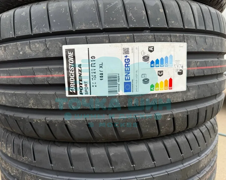 Шина Bridgestone Potenza Sport 245/40 R20 99Y XL — фото 1