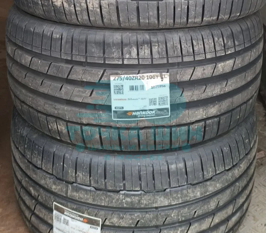 Шина Hankook Ventus S1 Evo 3 K127A SUV 275/40 R20 106Y XL