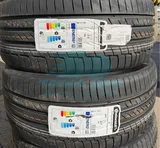 Шина Continental PremiumContact 6 285/45 R22 114Y XL MO FP — фото 2