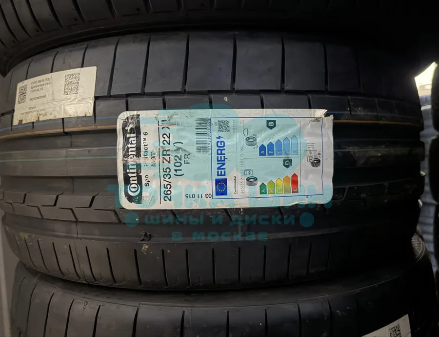 Шина Continental SportContact 6 ContiSilent 265/35 R22 102Y XL T0 — фото 1