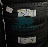 Шина Michelin Pilot Sport 4 S 275/35 R22 104Y XL — фото 2