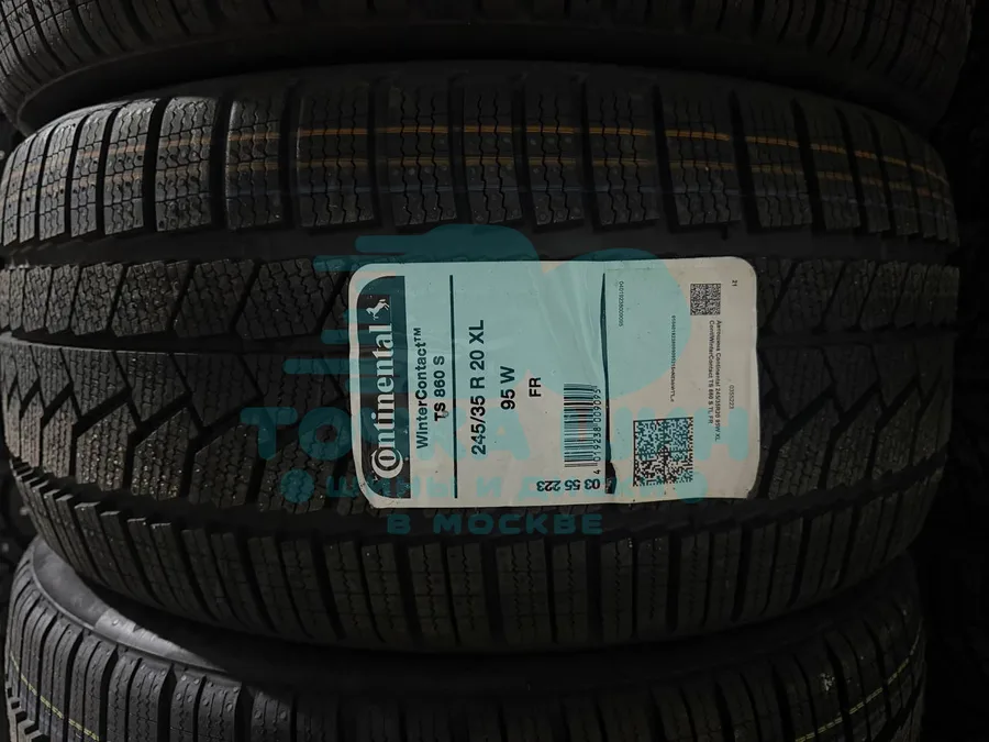 Шина Continental ContiWinterContact TS 860 S 245/35 R20 95W XL FP — фото 1