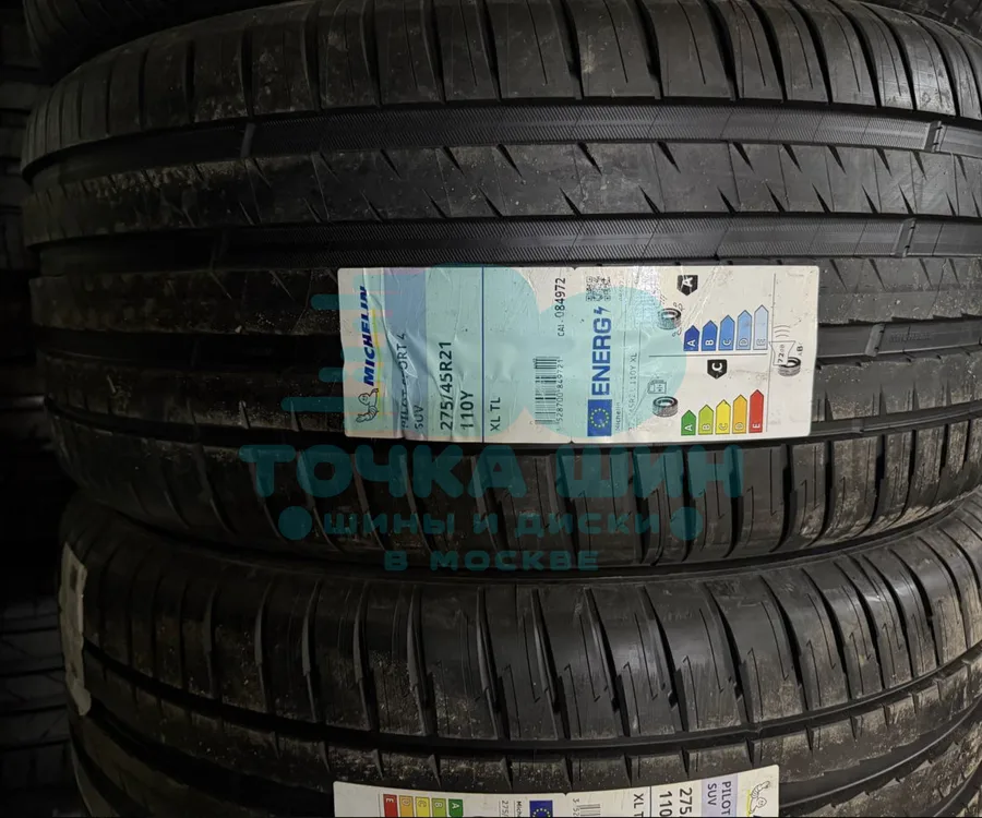 Шина Michelin Pilot Sport 4 SUV 275/45 R21 110Y XL MO1
