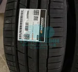 Шина Hankook Ventus S1 Evo 3 K127A SUV 295/35 R23 108Y XL — фото 1