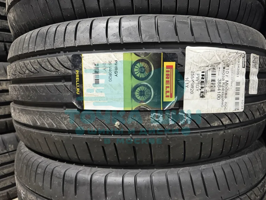 Шина Pirelli Powergy 255/40 R20 101Y XL