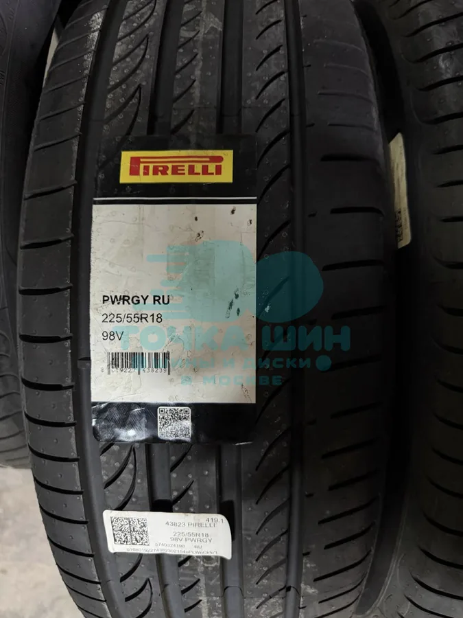 Шина Pirelli Powergy 225/55 R18 98V — фото 1