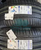 Шина Michelin Pilot Sport 4 SUV 275/50 R20 113Y XL MO1 — фото 2
