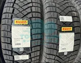 Шина Pirelli Ice Zero FR 215/55 R18 99H XL — фото 3