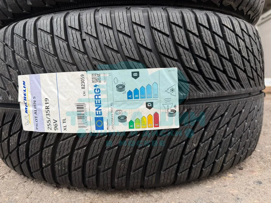 Шина Michelin Pilot Alpin 5 255/35 R19 96V XL — фото 1