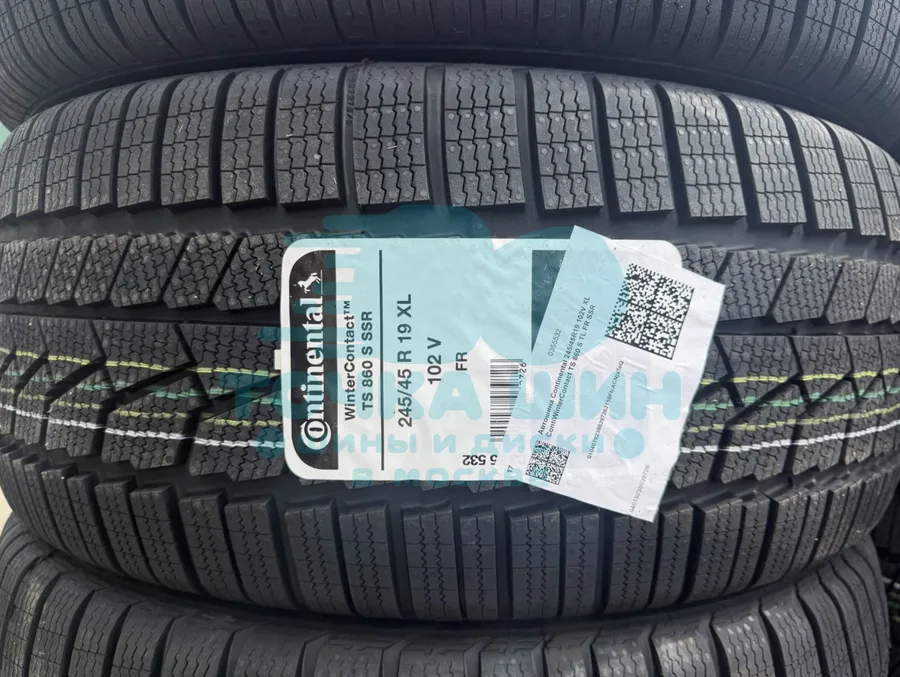 Шина Continental ContiWinterContact TS 860 S 245/45 R19 102V XL RunFlat FP — фото 1