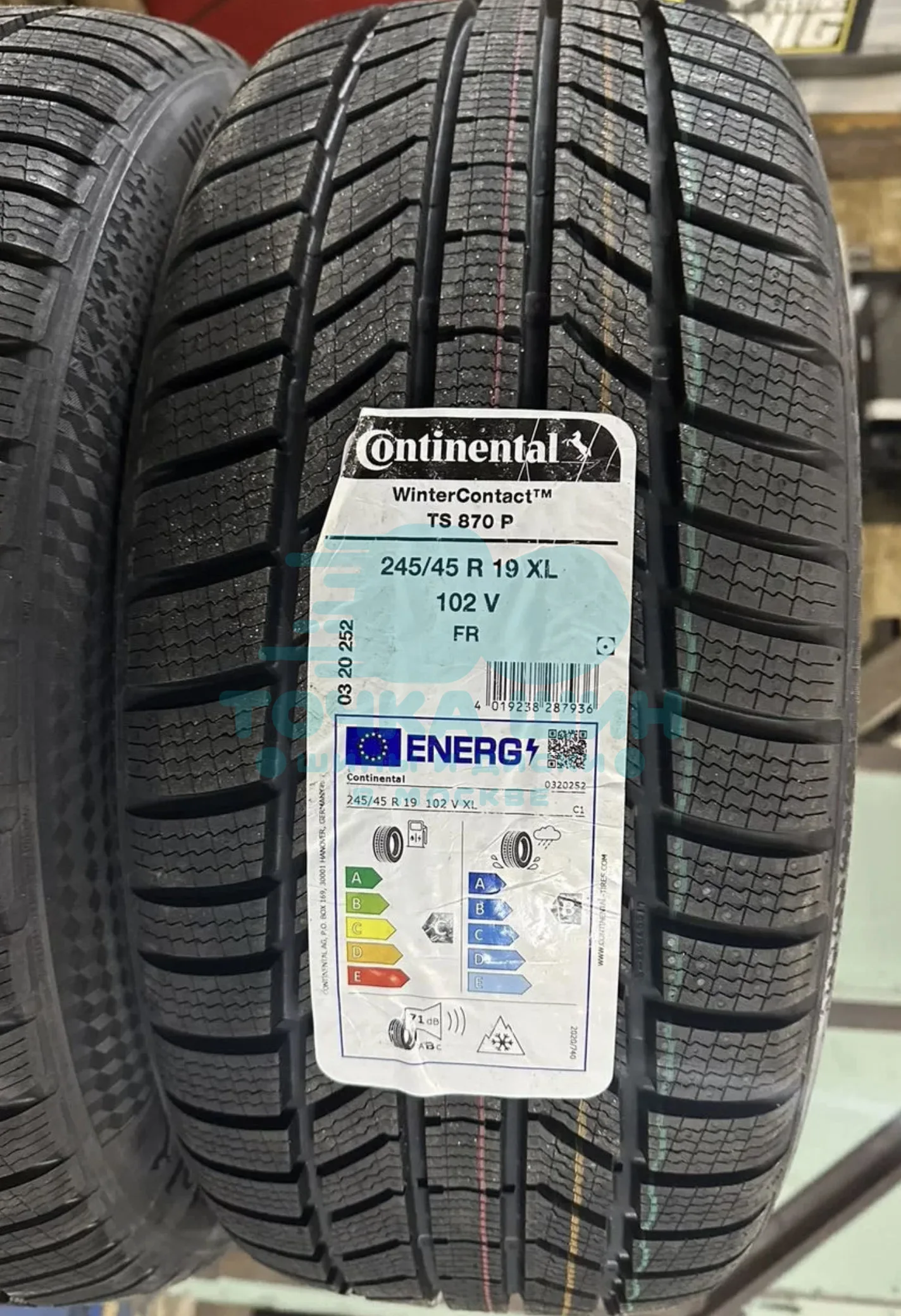 Шина Continental ContiWinterContact TS 870 P 245/45 R19 102V XL FP