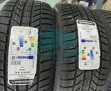 Шина Continental ContiWinterContact TS 870 P 245/45 R19 102V XL FP — фото 2