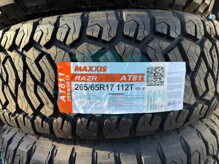 Шина Maxxis Razr AT AT-811 265/65 R17 112T