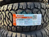 Шина Maxxis Razr AT AT-811 265/65 R17 112T — фото 1