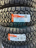 Шина Maxxis Razr AT AT-811 265/65 R17 112T — фото 2