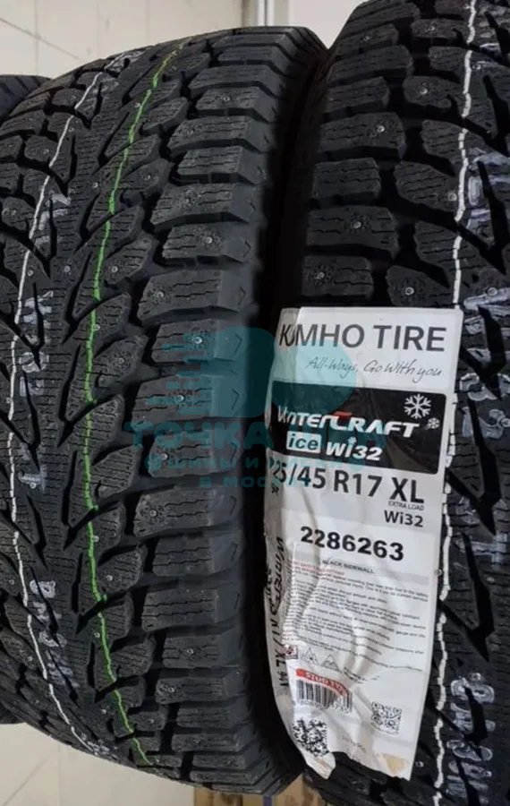 Шина Kumho WinterCraft Ice WI32 225/45 R17 94T