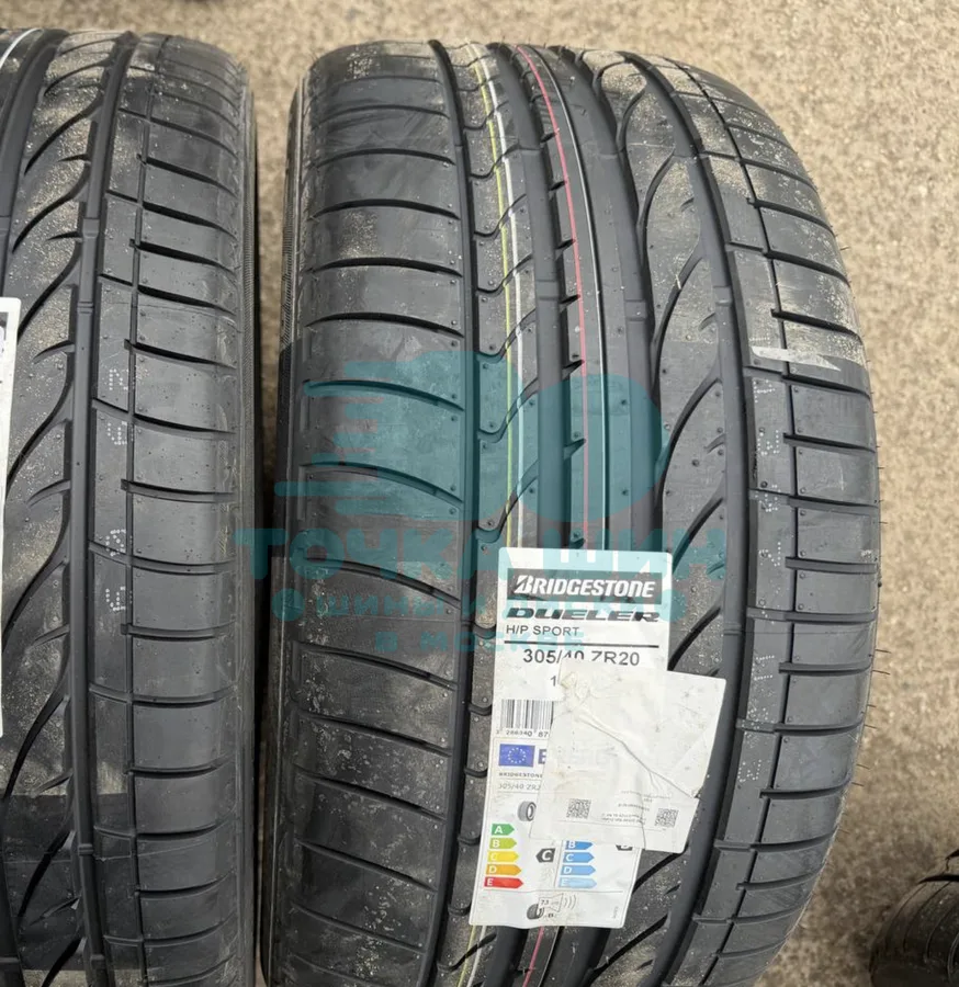 Шина Bridgestone Potenza Sport 285/35 R20 104Y XL — фото 1