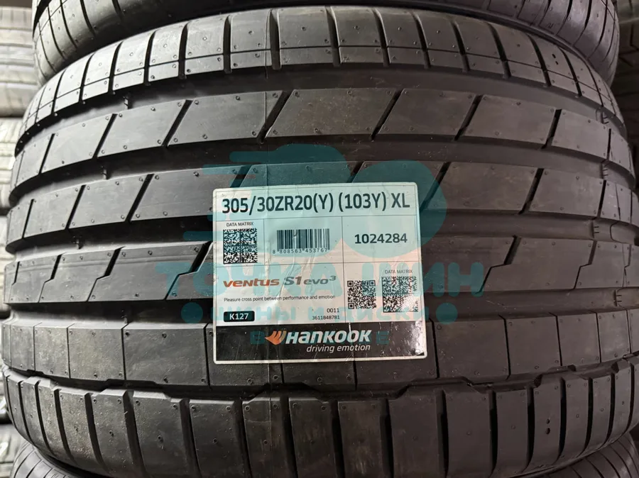 Шина Hankook Ventus S1 Evo 3 K127 305/30 R20 103Y