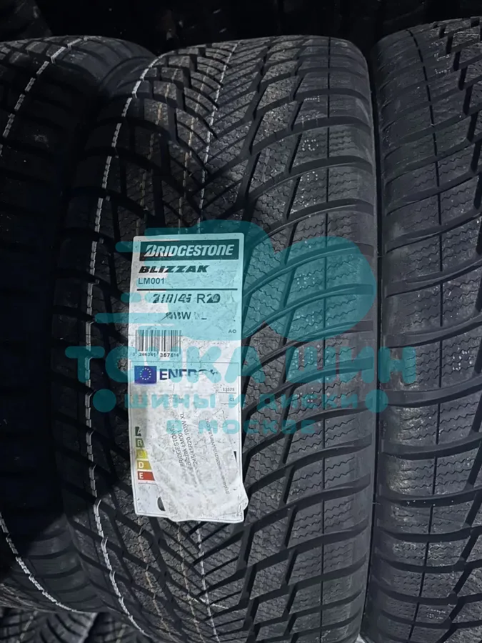 Шина Bridgestone Blizzak LM001 245/50 R18 100H RunFlat *