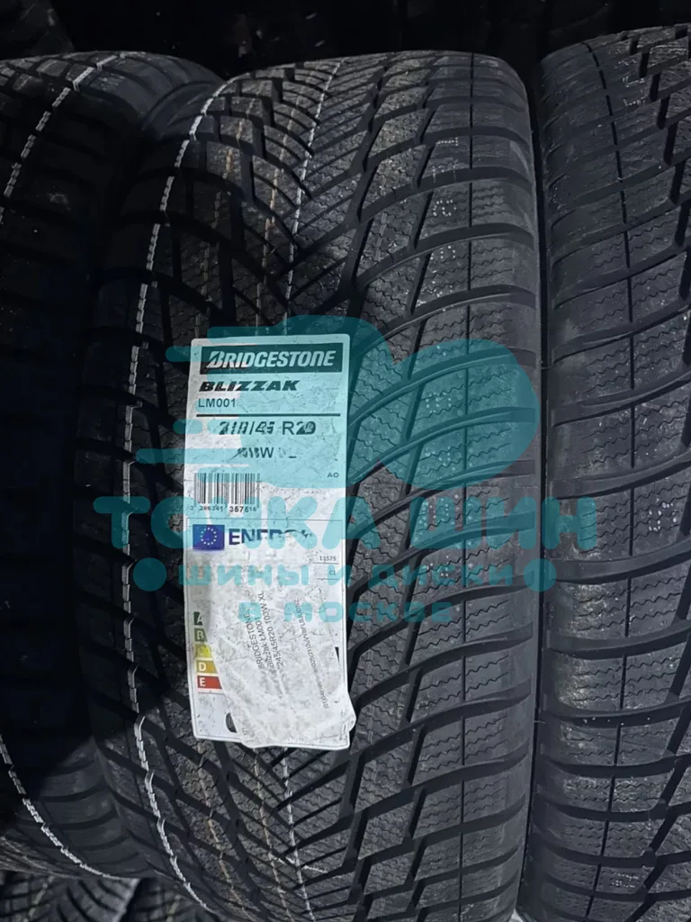 Шина Bridgestone Blizzak LM001 245/50 R18 100H RunFlat *