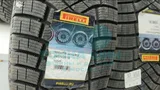 Шина Pirelli Ice Zero FR 245/50 R19 105H XL — фото 1