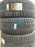 Шина Pirelli Ice Zero FR 235/55 R20 102T — фото 1