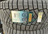Шина Pirelli Ice Zero FR 255/50 R20 109H XL — фото 4