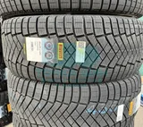 Шина Pirelli Ice Zero FR 255/50 R20 109H XL — фото 5